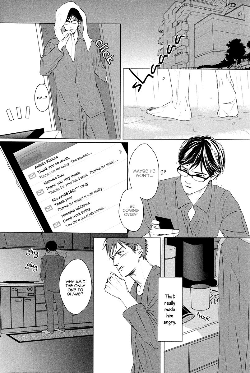 Evergreen Days Chapter 7 page 7 - Chapter 7: End