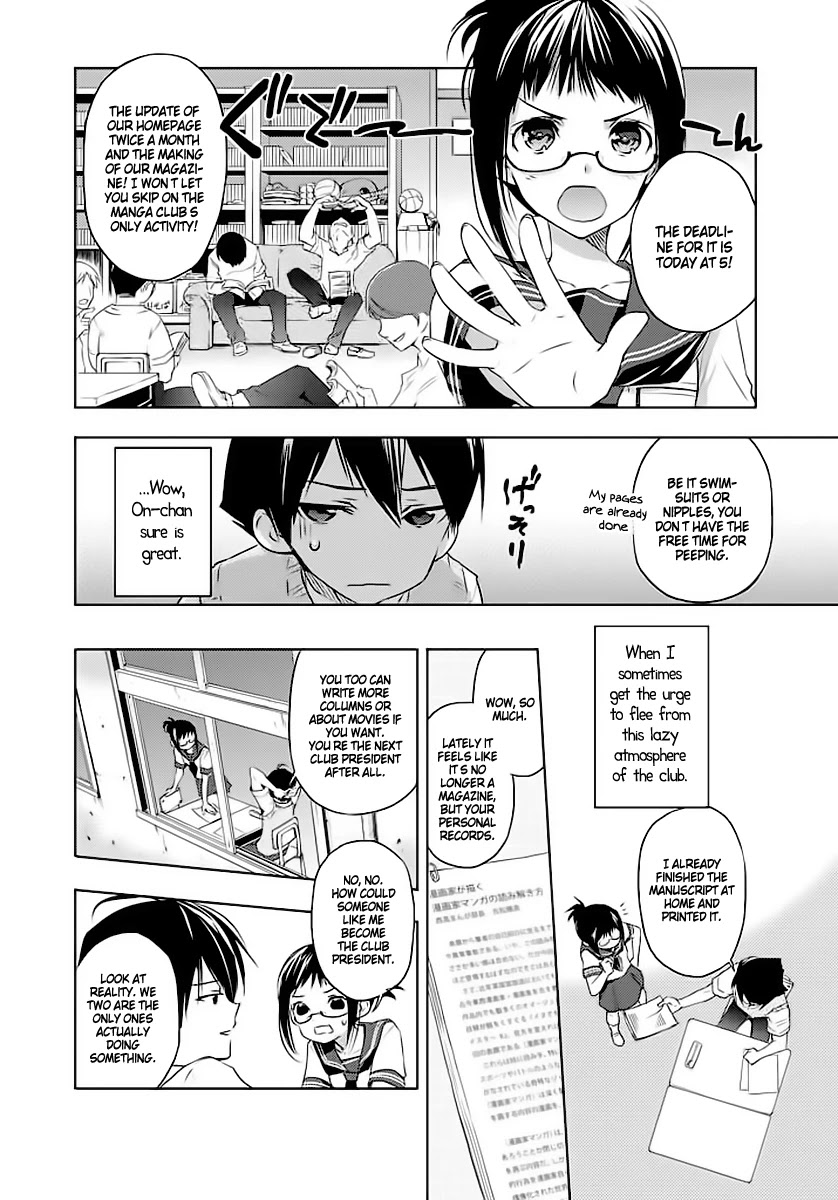 Evergreen (KASUKABE Akira) Chapter 1 page 10 - Chapter 1: That Nightmare