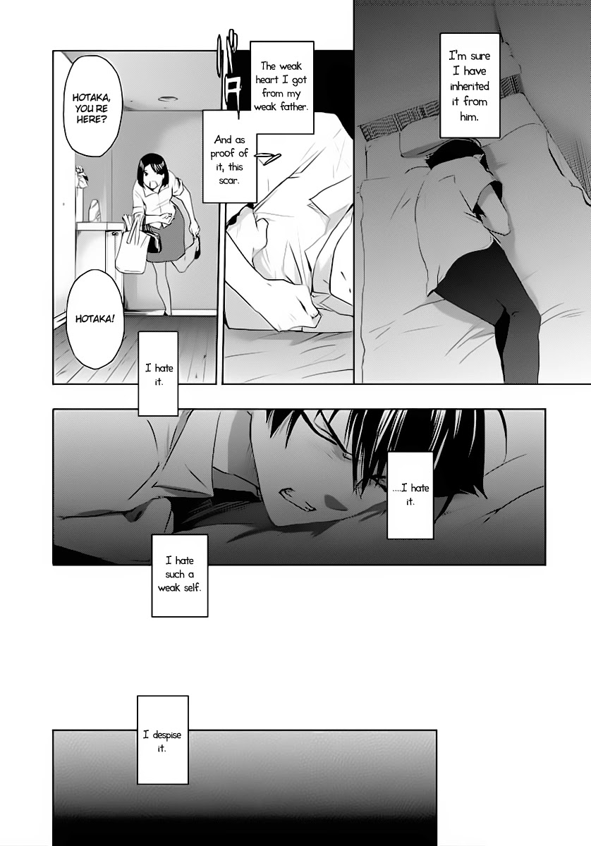 Evergreen (KASUKABE Akira) Chapter 1 page 20 - Chapter 1: That Nightmare