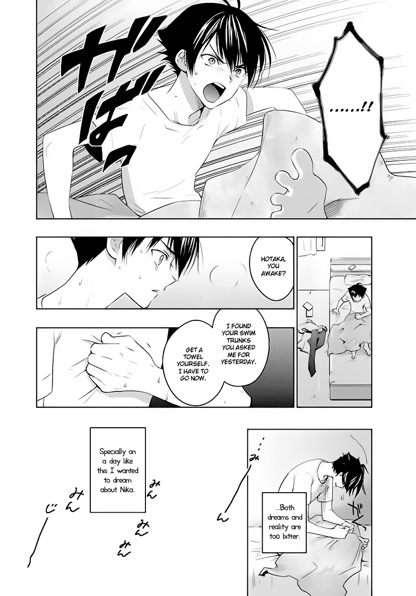 Evergreen (KASUKABE Akira) Chapter 1 page 24 - Chapter 1: That Nightmare