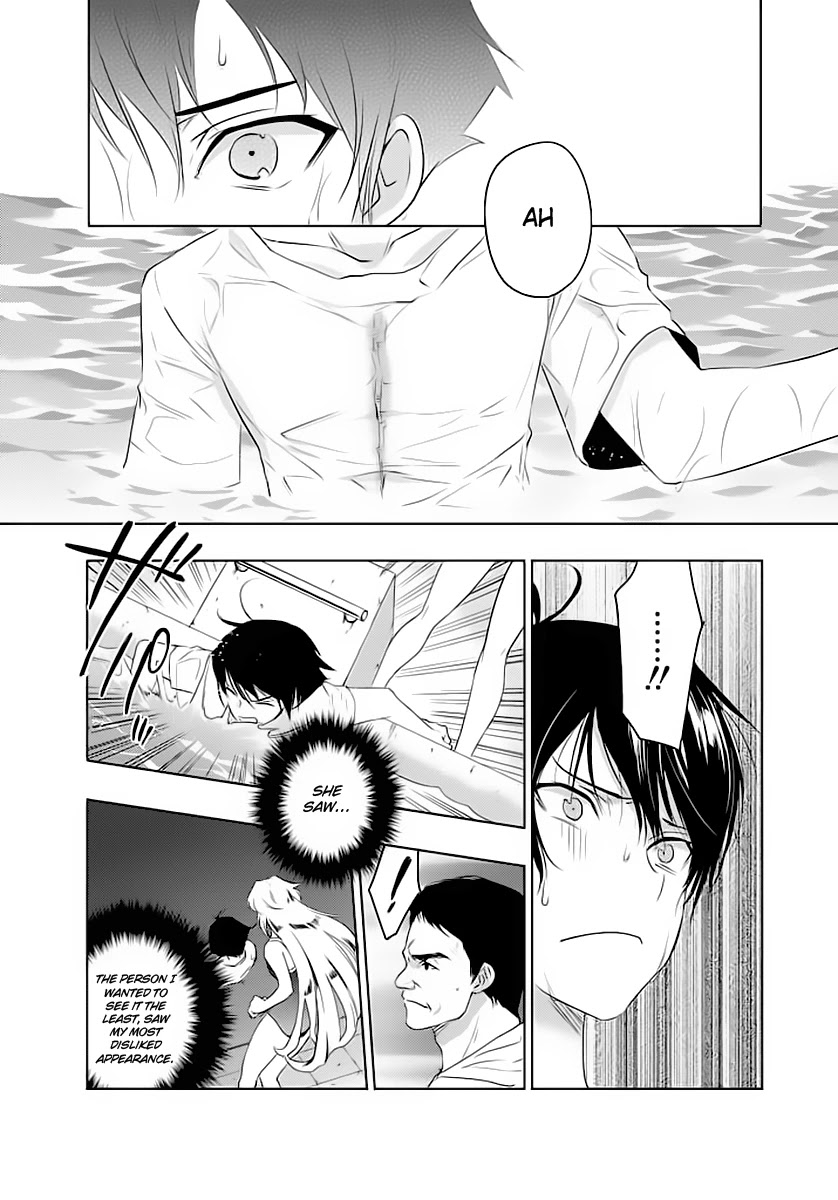 Evergreen (KASUKABE Akira) Chapter 1 page 29 - Chapter 1: That Nightmare