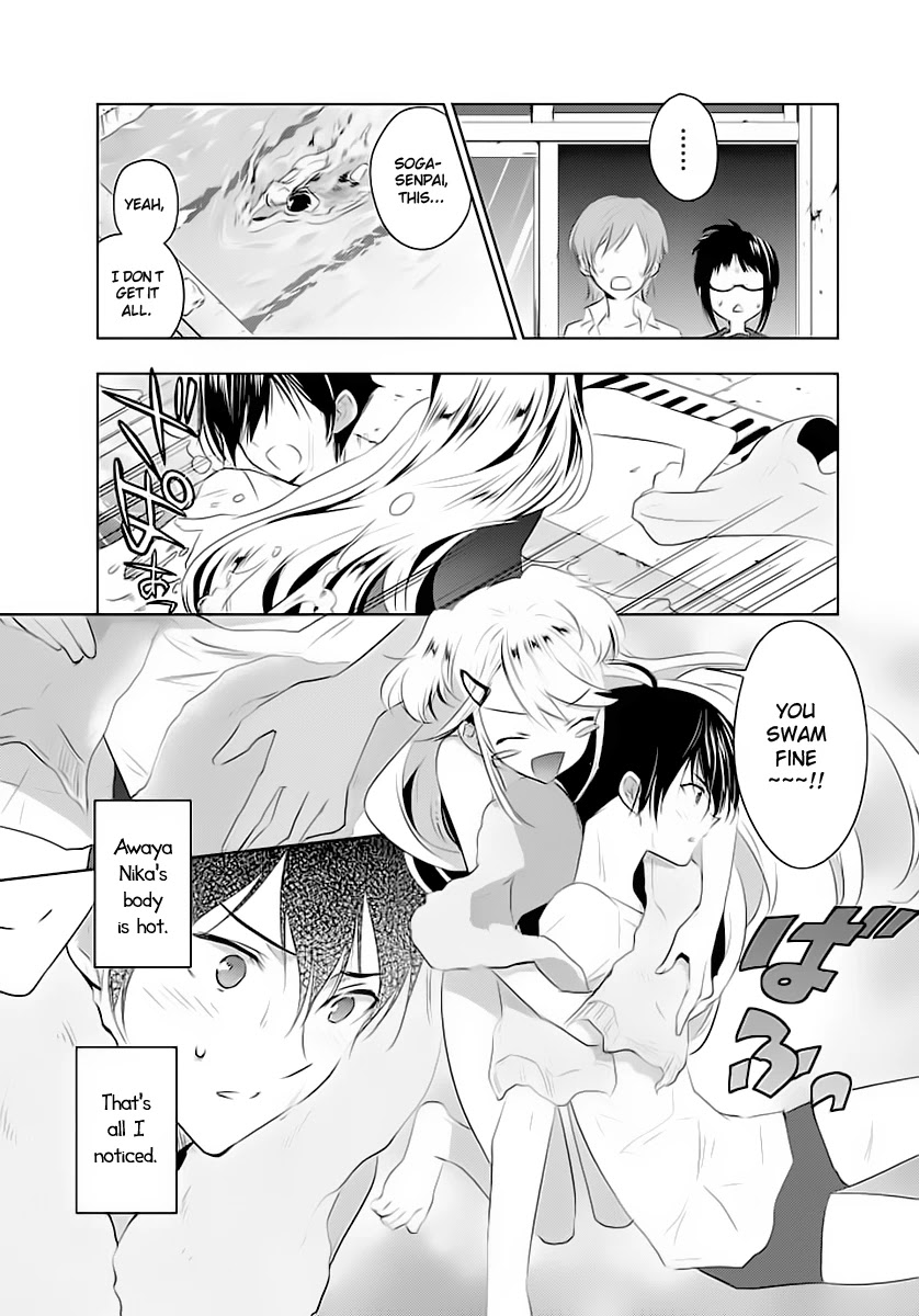 Evergreen (KASUKABE Akira) Chapter 1 page 34 - Chapter 1: That Nightmare