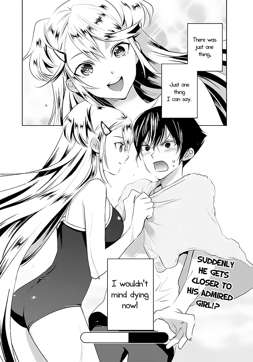 Evergreen (KASUKABE Akira) Chapter 1 page 35 - Chapter 1: That Nightmare