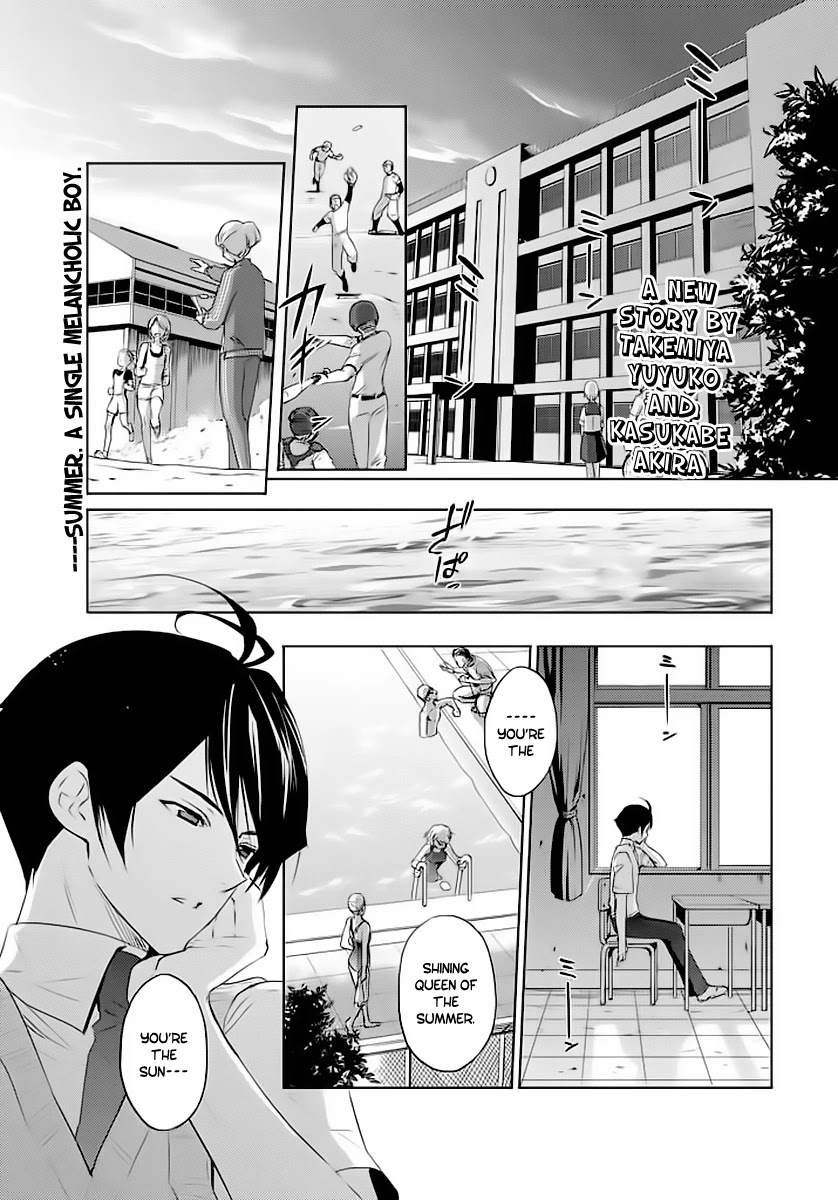 Evergreen (KASUKABE Akira) Chapter 1 page 5 - Chapter 1: That Nightmare