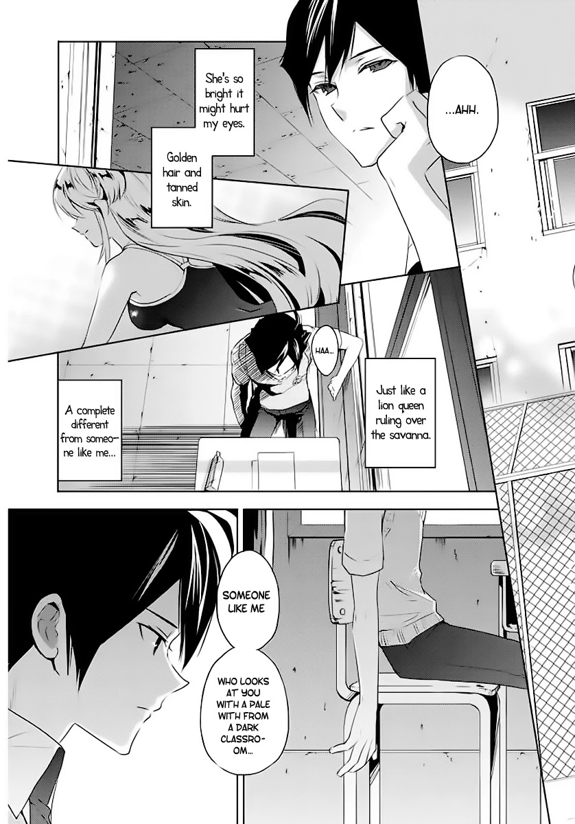 Evergreen (KASUKABE Akira) Chapter 1 page 7 - Chapter 1: That Nightmare