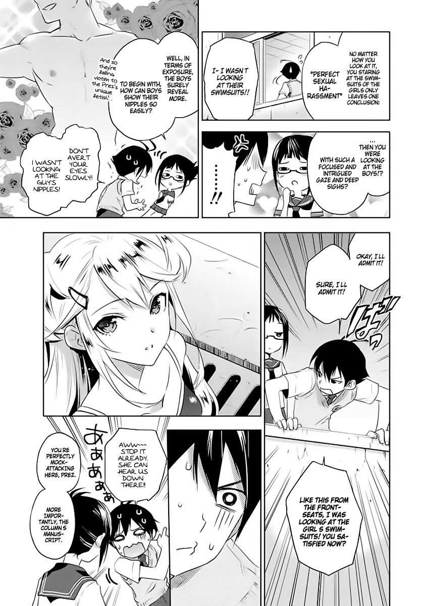 Evergreen (KASUKABE Akira) Chapter 1 page 9 - Chapter 1: That Nightmare