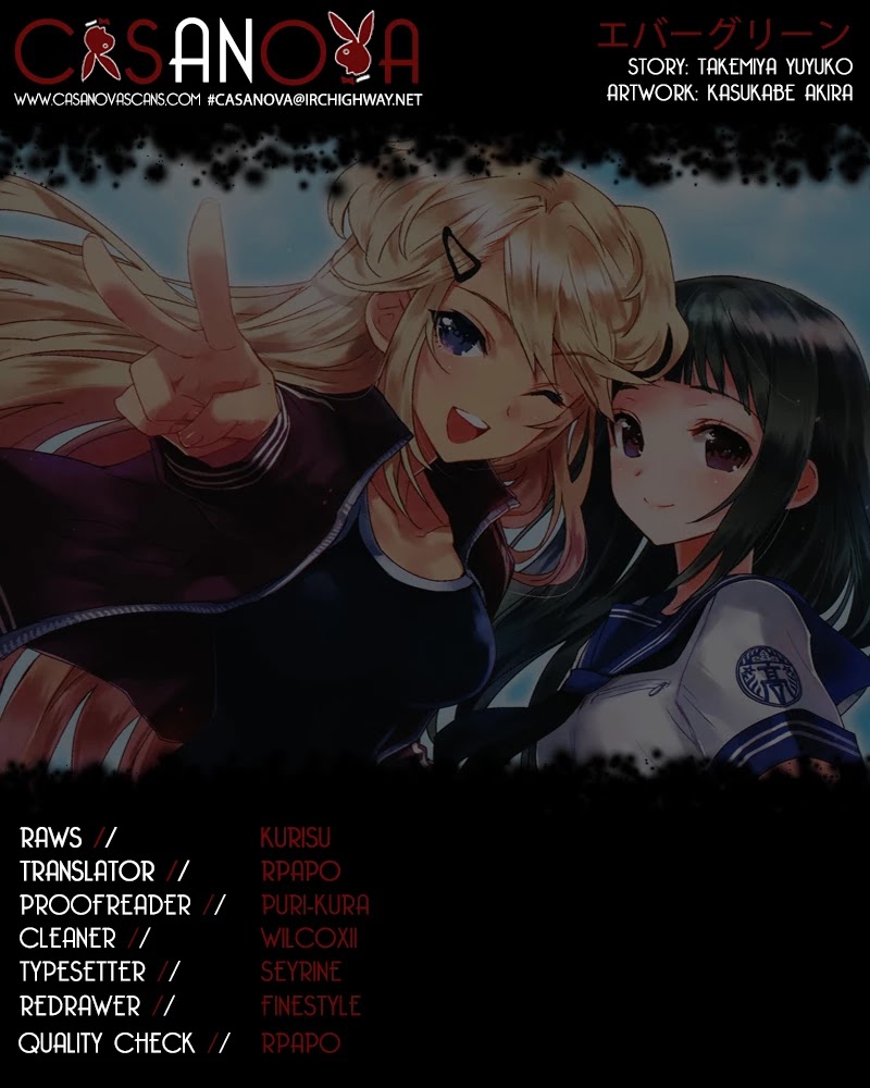 Evergreen (KASUKABE Akira) Chapter 10 page 1 - Chapter 10: I Haven't Studied At All!