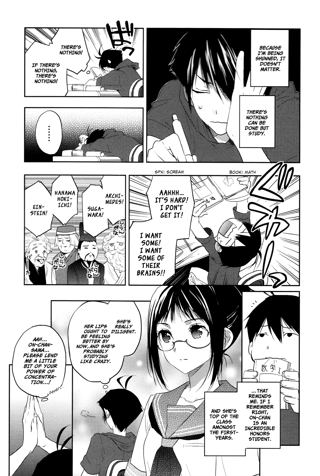 Evergreen (KASUKABE Akira) Chapter 10 page 10 - Chapter 10: I Haven't Studied At All!