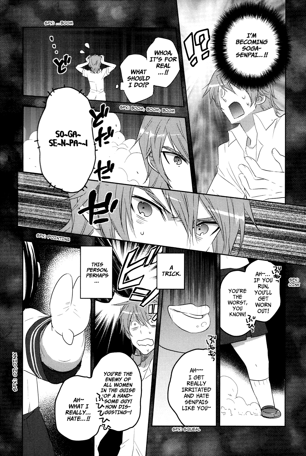 Evergreen (KASUKABE Akira) Chapter 10 page 12 - Chapter 10: I Haven't Studied At All!