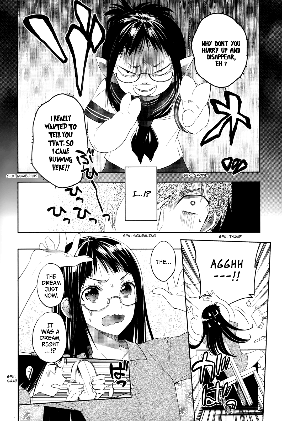 Evergreen (KASUKABE Akira) Chapter 10 page 13 - Chapter 10: I Haven't Studied At All!