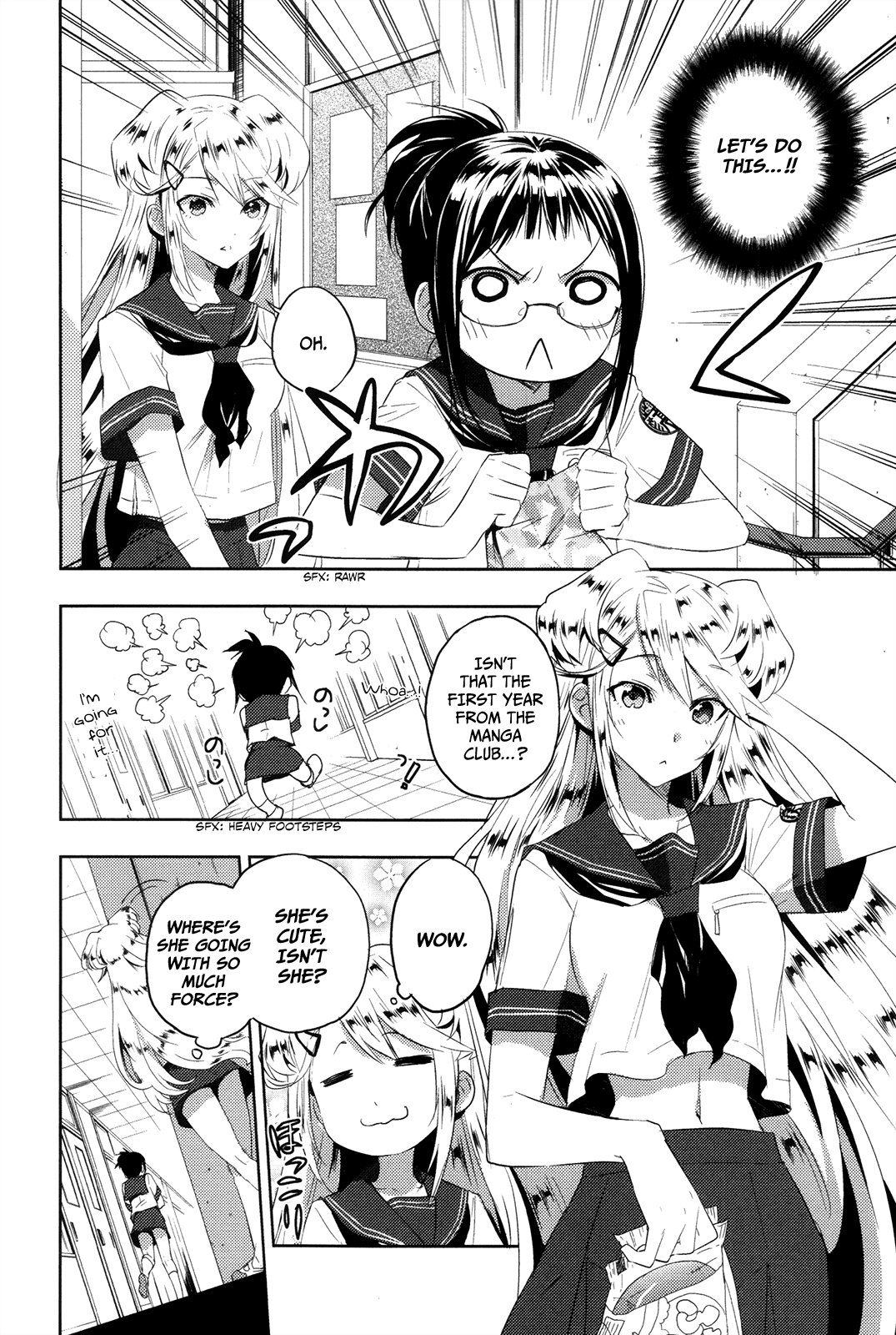 Evergreen (KASUKABE Akira) Chapter 10 page 17 - Chapter 10: I Haven't Studied At All!