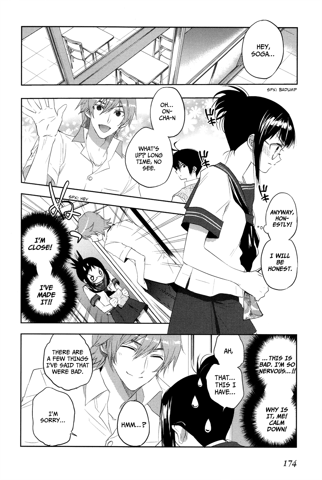 Evergreen (KASUKABE Akira) Chapter 10 page 21 - Chapter 10: I Haven't Studied At All!