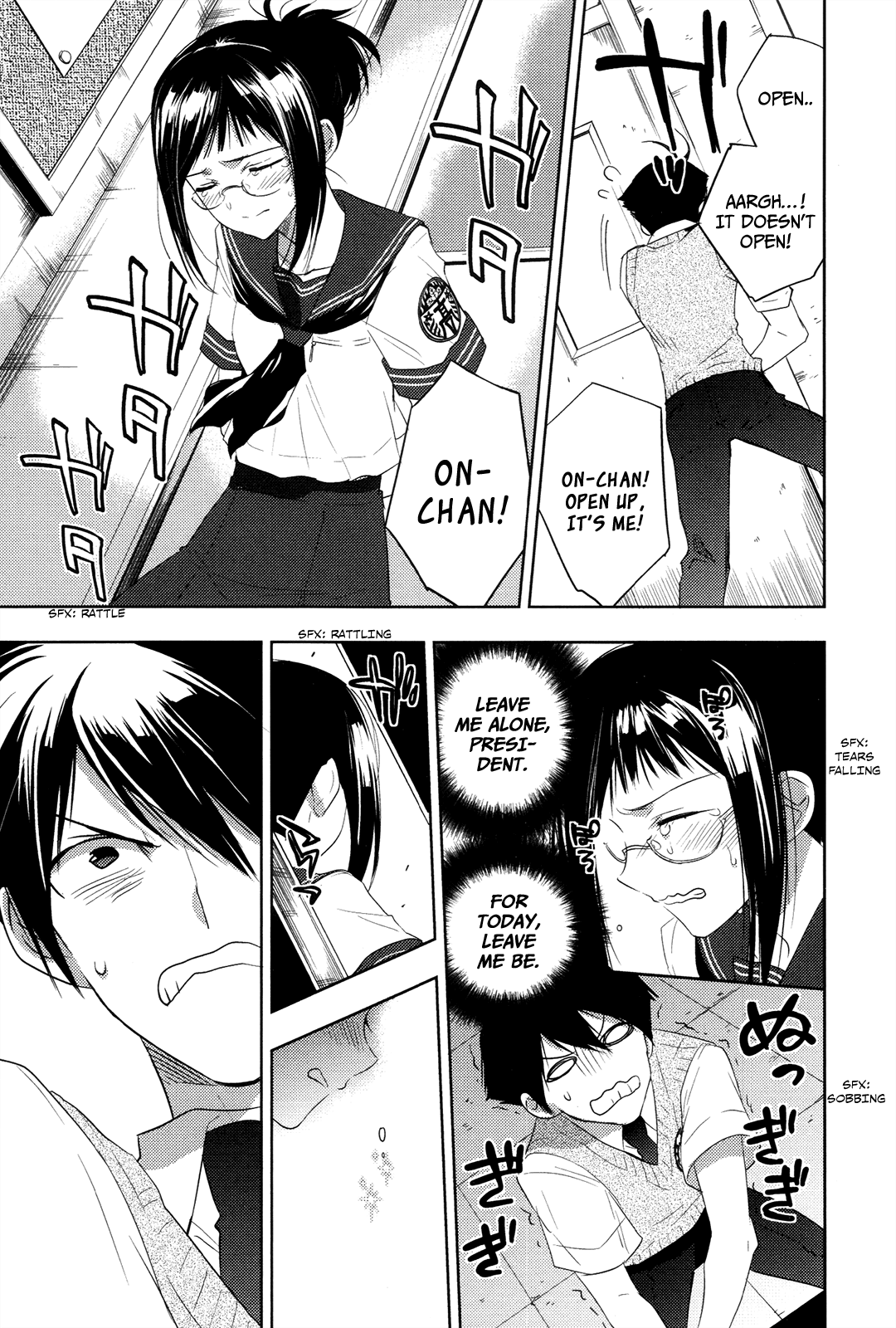 Evergreen (KASUKABE Akira) Chapter 10 page 26 - Chapter 10: I Haven't Studied At All!