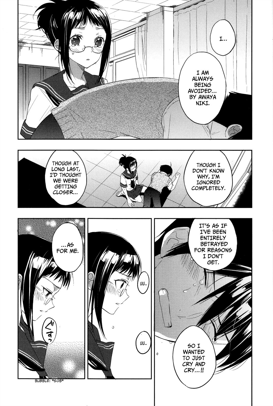 Evergreen (KASUKABE Akira) Chapter 10 page 29 - Chapter 10: I Haven't Studied At All!