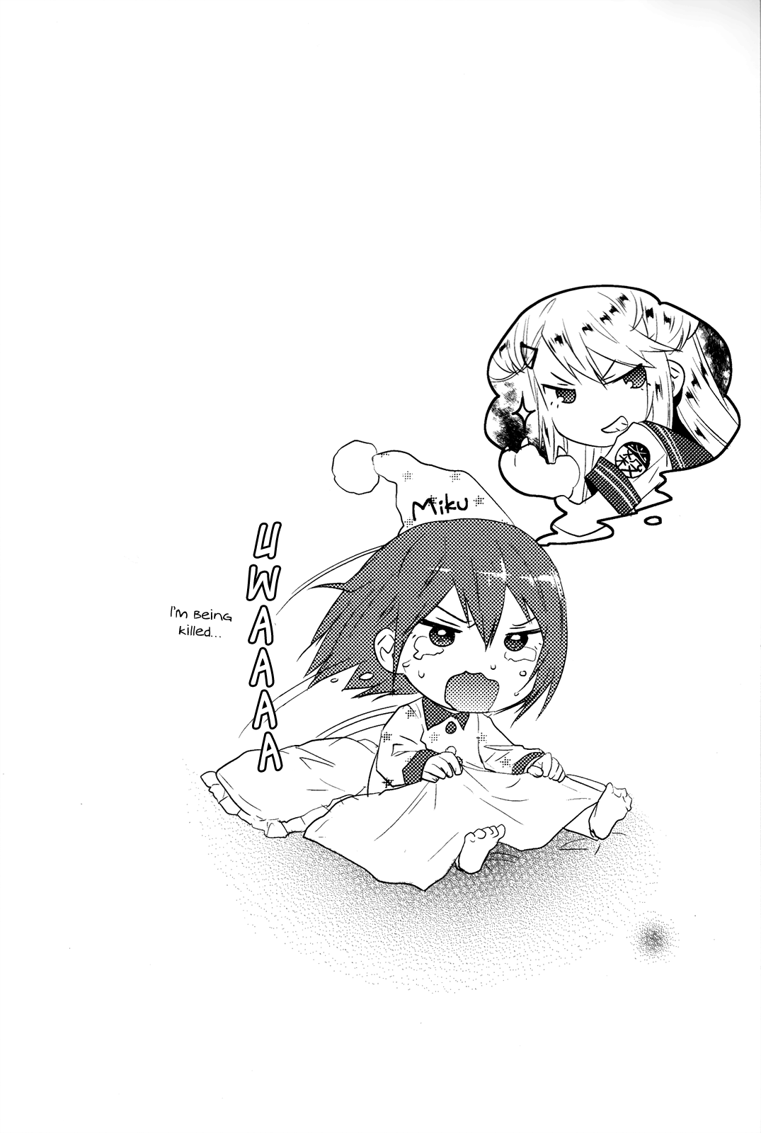 Evergreen (KASUKABE Akira) Chapter 10 page 3 - Chapter 10: I Haven't Studied At All!