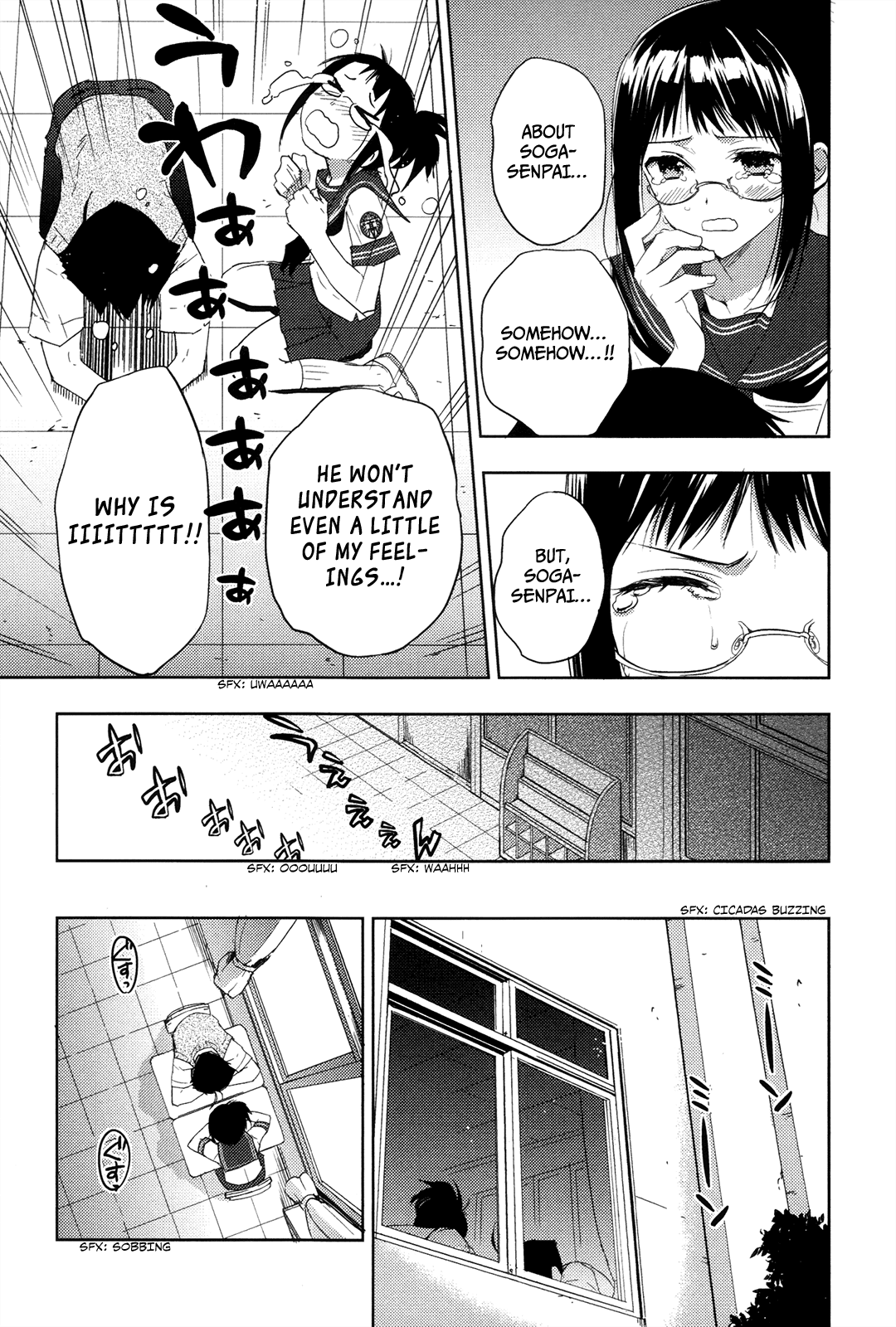 Evergreen (KASUKABE Akira) Chapter 10 page 30 - Chapter 10: I Haven't Studied At All!