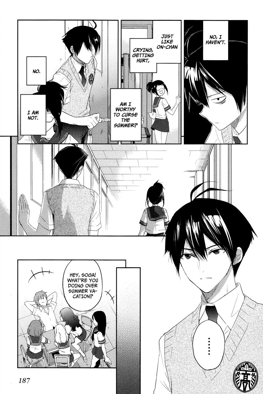 Evergreen (KASUKABE Akira) Chapter 10 page 34 - Chapter 10: I Haven't Studied At All!
