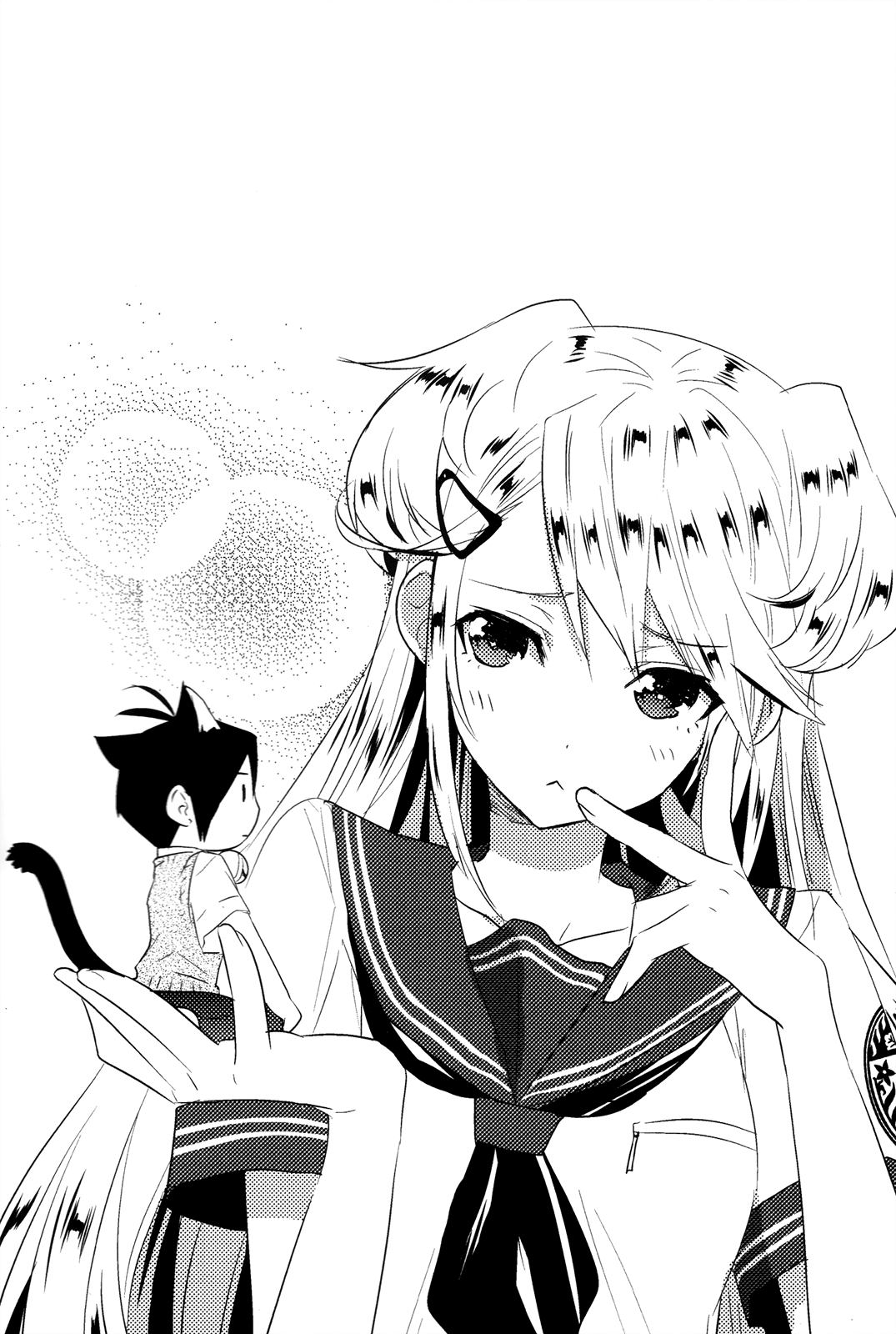 Evergreen (KASUKABE Akira) Chapter 10 page 6 - Chapter 10: I Haven't Studied At All!