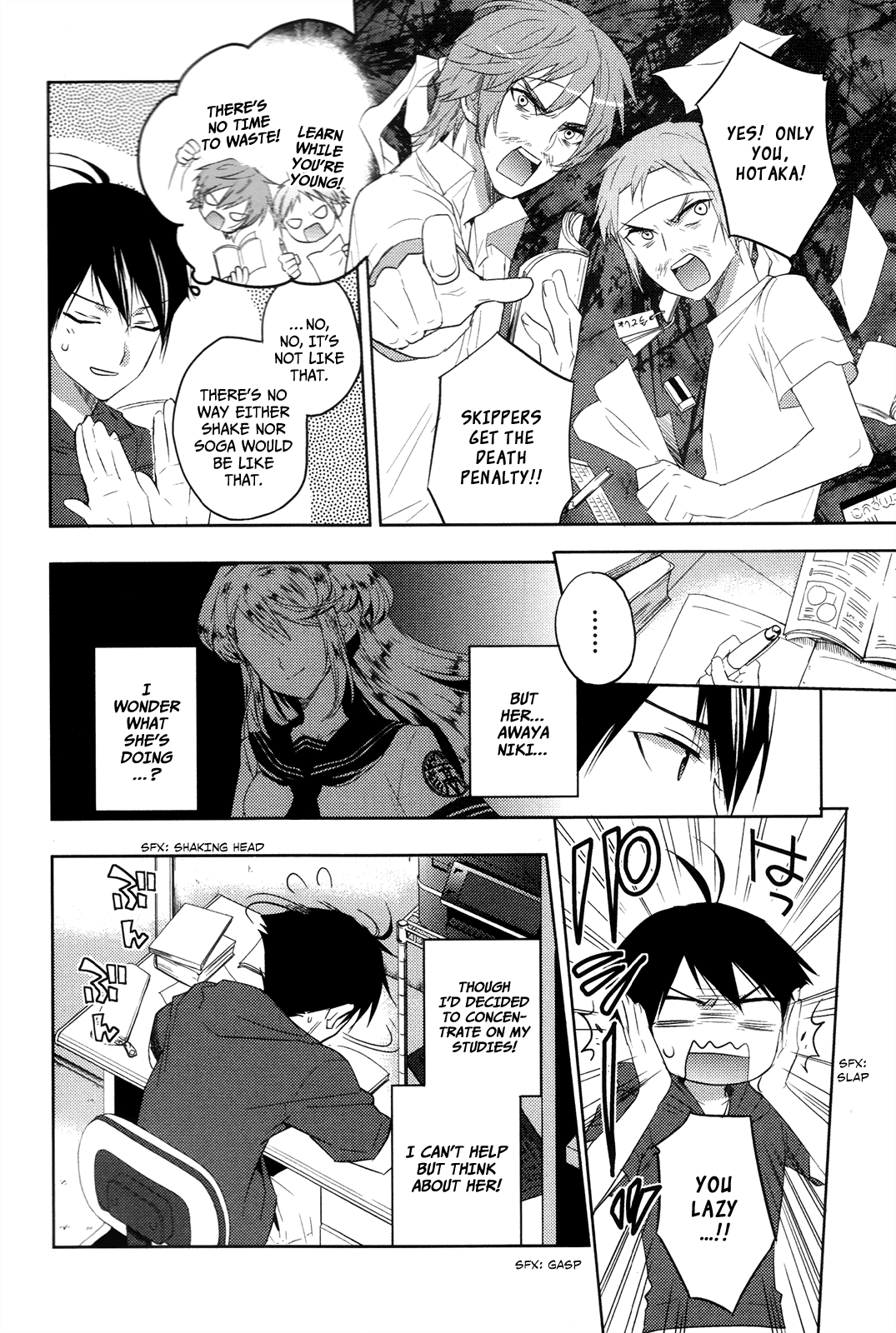 Evergreen (KASUKABE Akira) Chapter 10 page 9 - Chapter 10: I Haven't Studied At All!