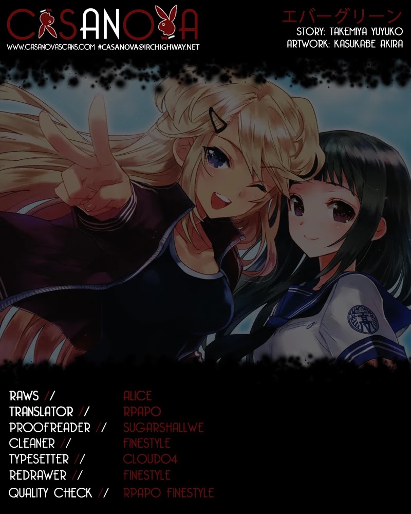 Evergreen (KASUKABE Akira) Chapter 11 page 1 - Chapter 11: The Potential to be Hurt