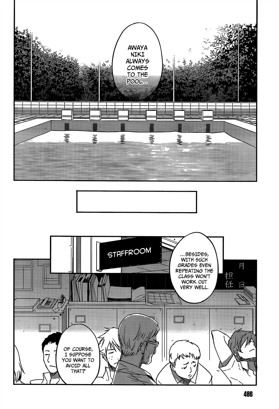 Evergreen (KASUKABE Akira) Chapter 11 page 11 - Chapter 11: The Potential to be Hurt