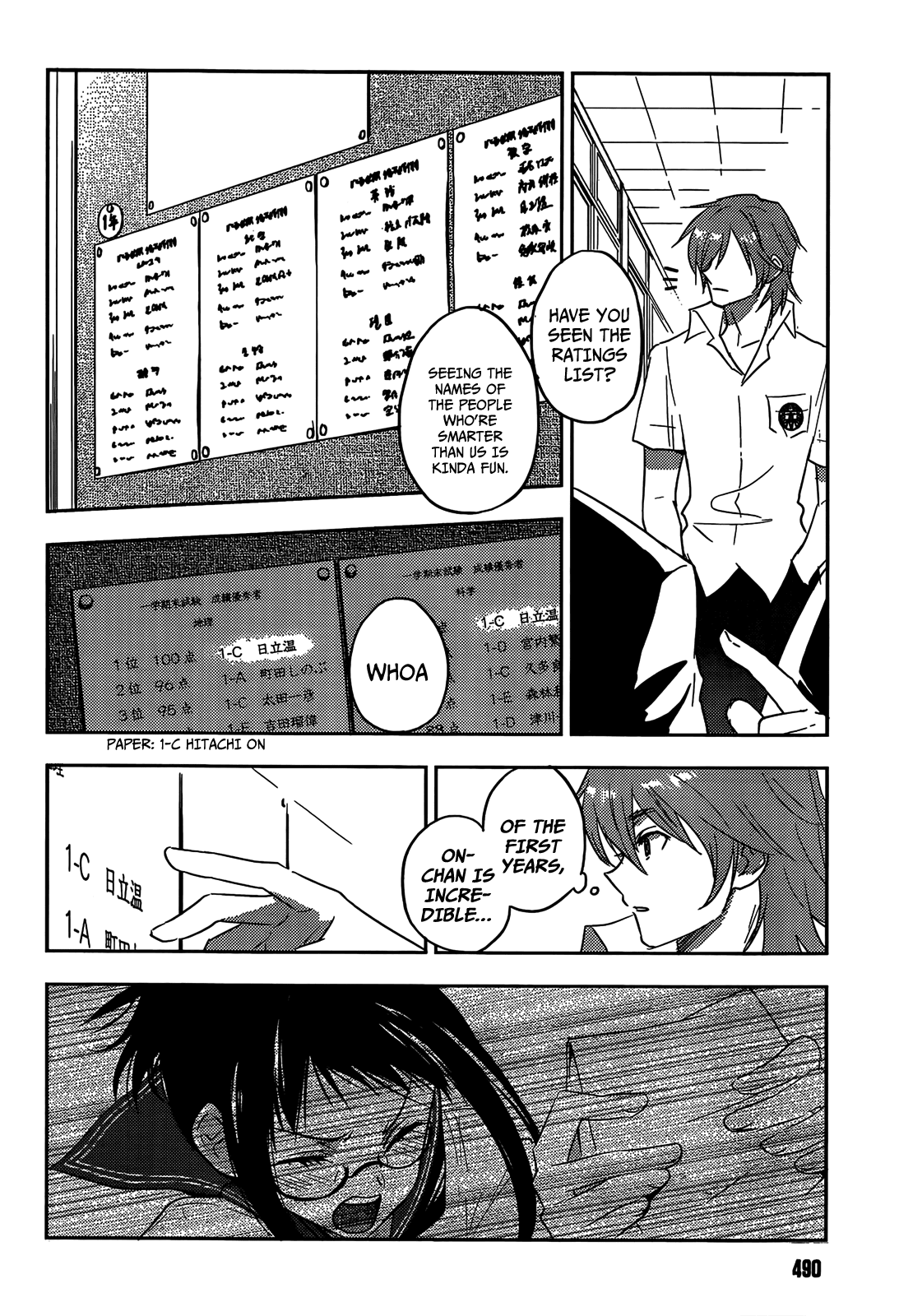 Evergreen (KASUKABE Akira) Chapter 11 page 15 - Chapter 11: The Potential to be Hurt