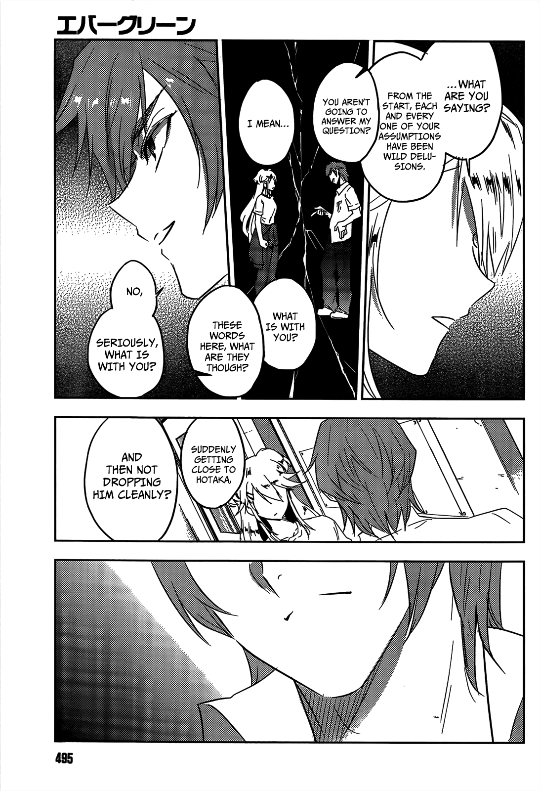 Evergreen (KASUKABE Akira) Chapter 11 page 20 - Chapter 11: The Potential to be Hurt