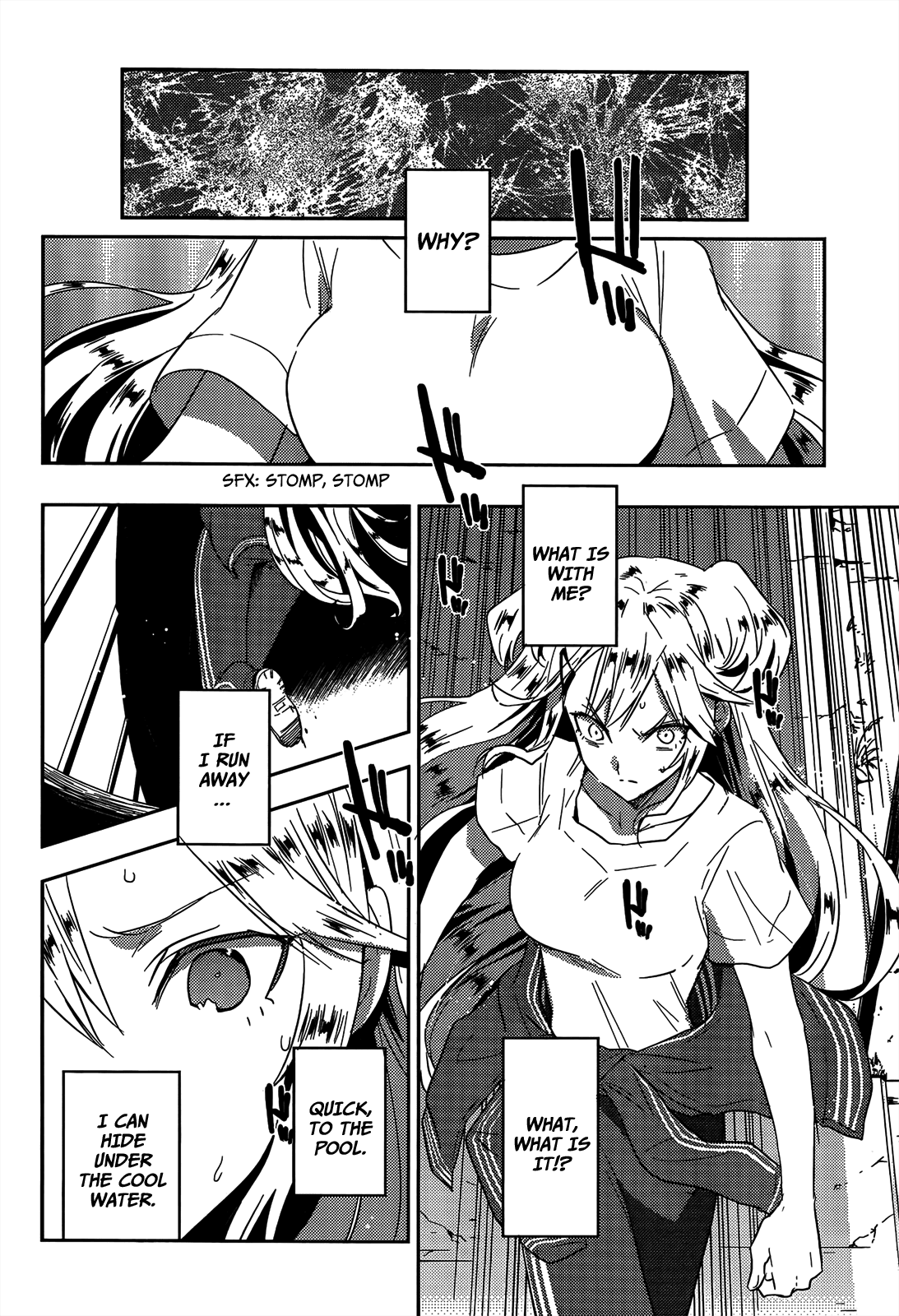 Evergreen (KASUKABE Akira) Chapter 11 page 23 - Chapter 11: The Potential to be Hurt