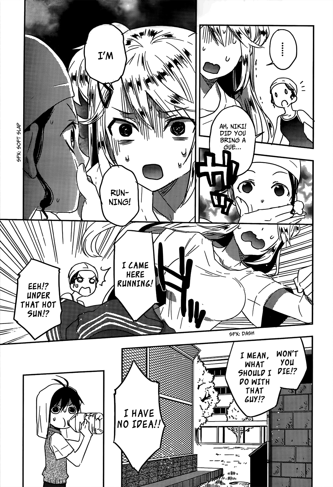 Evergreen (KASUKABE Akira) Chapter 11 page 28 - Chapter 11: The Potential to be Hurt