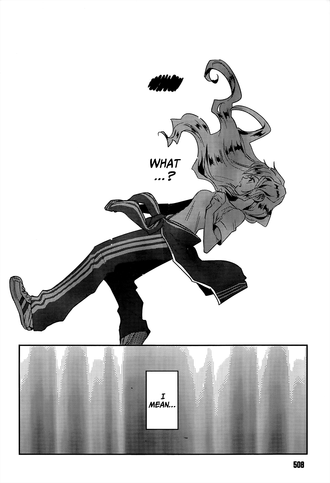 Evergreen (KASUKABE Akira) Chapter 11 page 33 - Chapter 11: The Potential to be Hurt