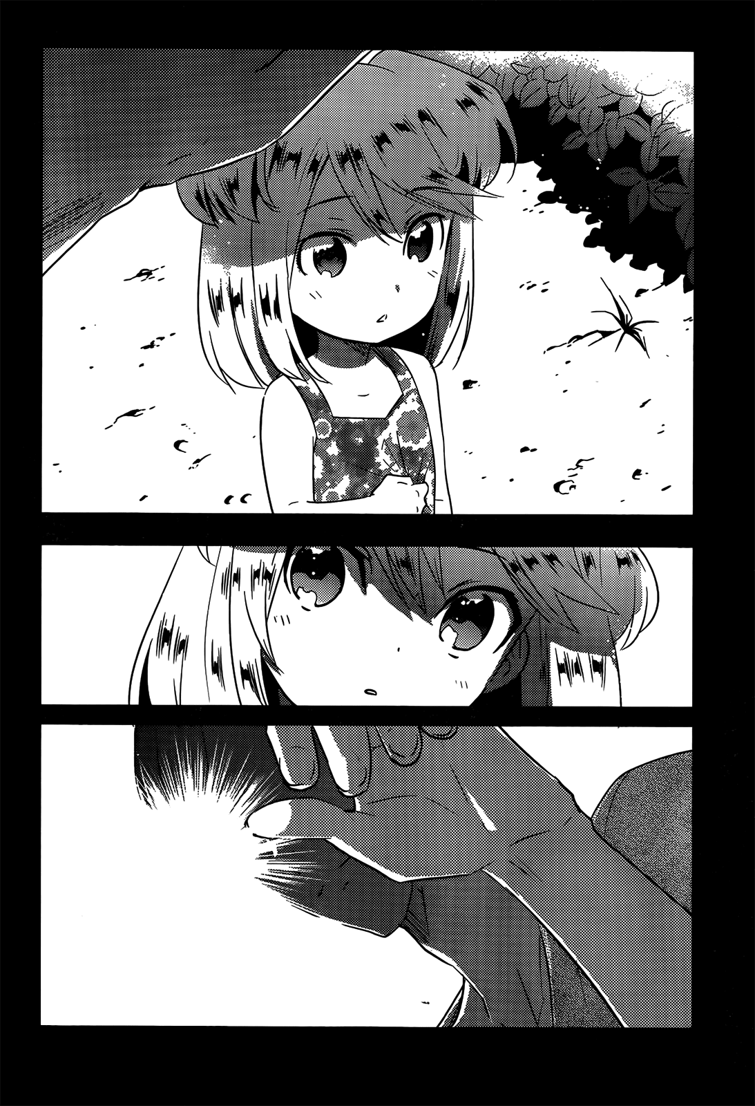 Evergreen (KASUKABE Akira) Chapter 11 page 35 - Chapter 11: The Potential to be Hurt