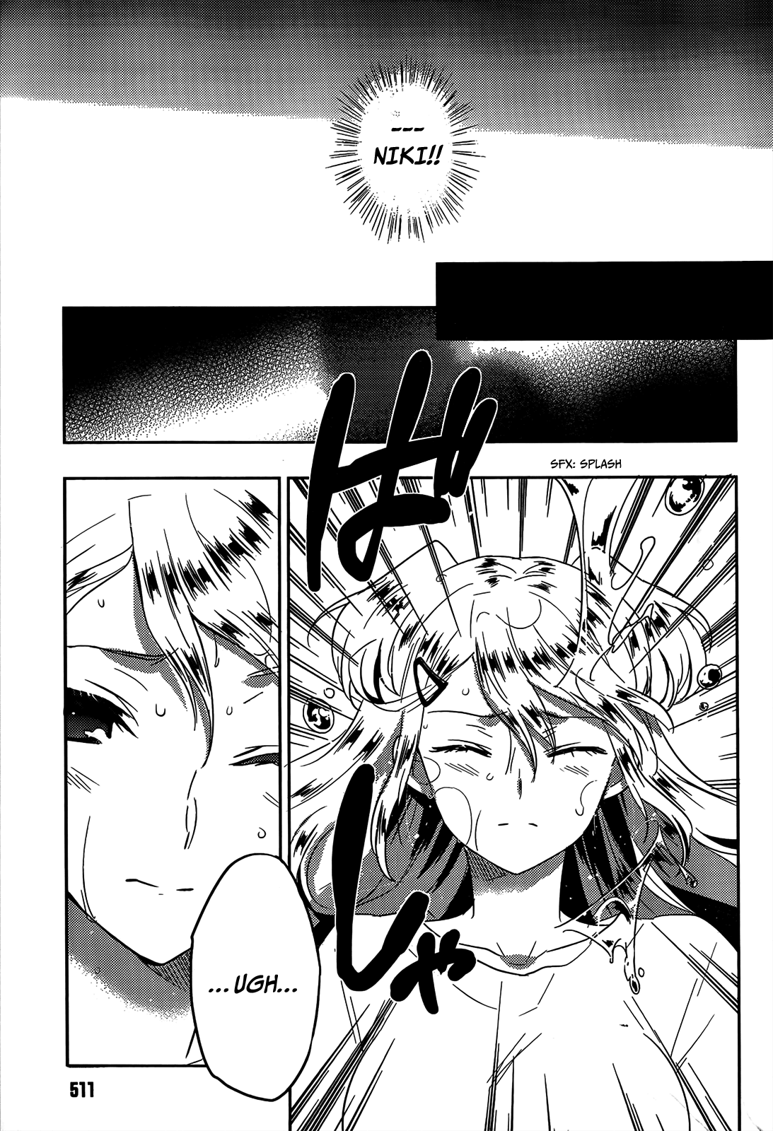 Evergreen (KASUKABE Akira) Chapter 11 page 36 - Chapter 11: The Potential to be Hurt