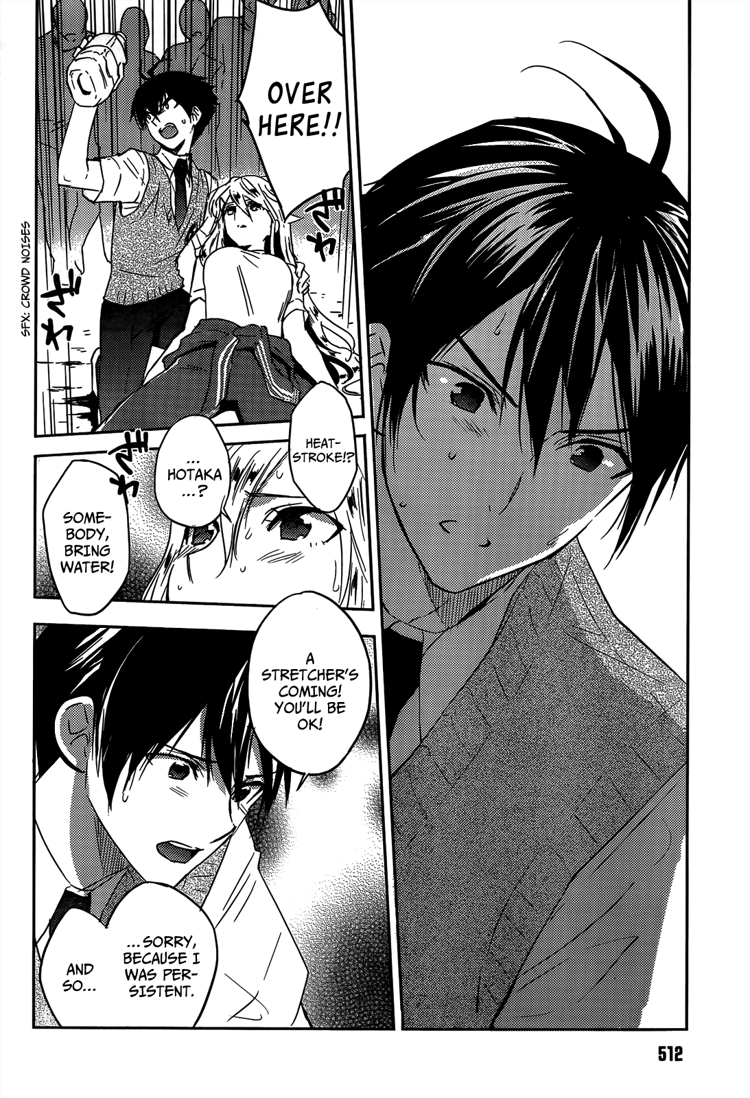Evergreen (KASUKABE Akira) Chapter 11 page 37 - Chapter 11: The Potential to be Hurt