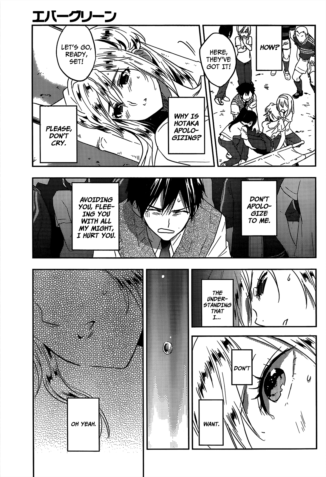 Evergreen (KASUKABE Akira) Chapter 11 page 38 - Chapter 11: The Potential to be Hurt