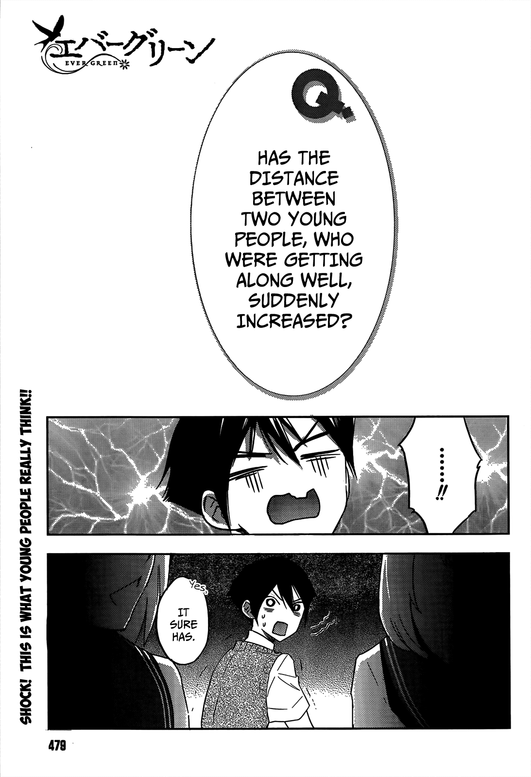 Evergreen (KASUKABE Akira) Chapter 11 page 4 - Chapter 11: The Potential to be Hurt