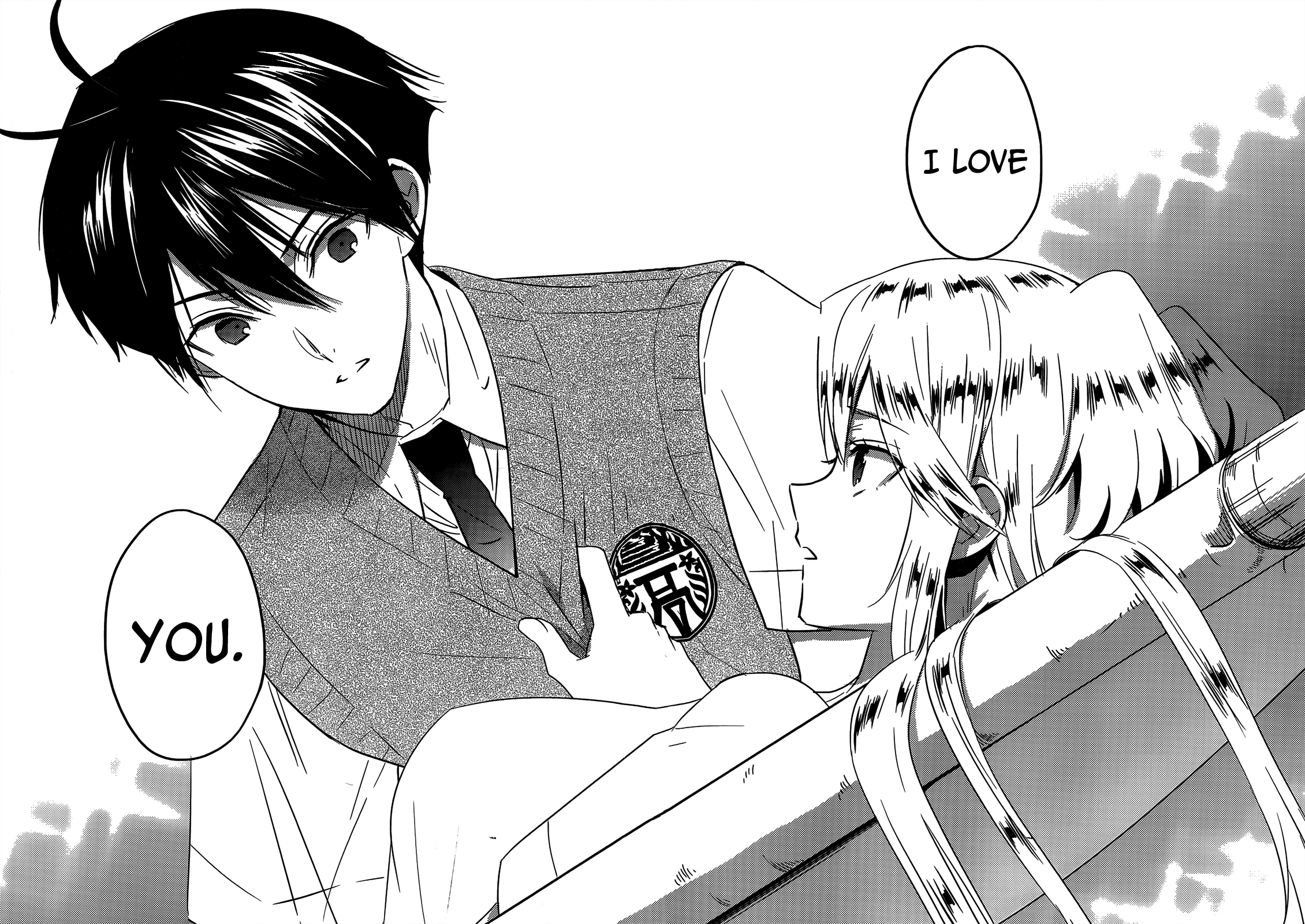 Evergreen (KASUKABE Akira) Chapter 11 page 41 - Chapter 11: The Potential to be Hurt