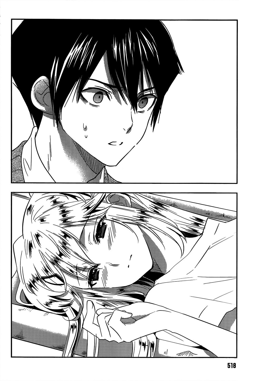 Evergreen (KASUKABE Akira) Chapter 11 page 42 - Chapter 11: The Potential to be Hurt
