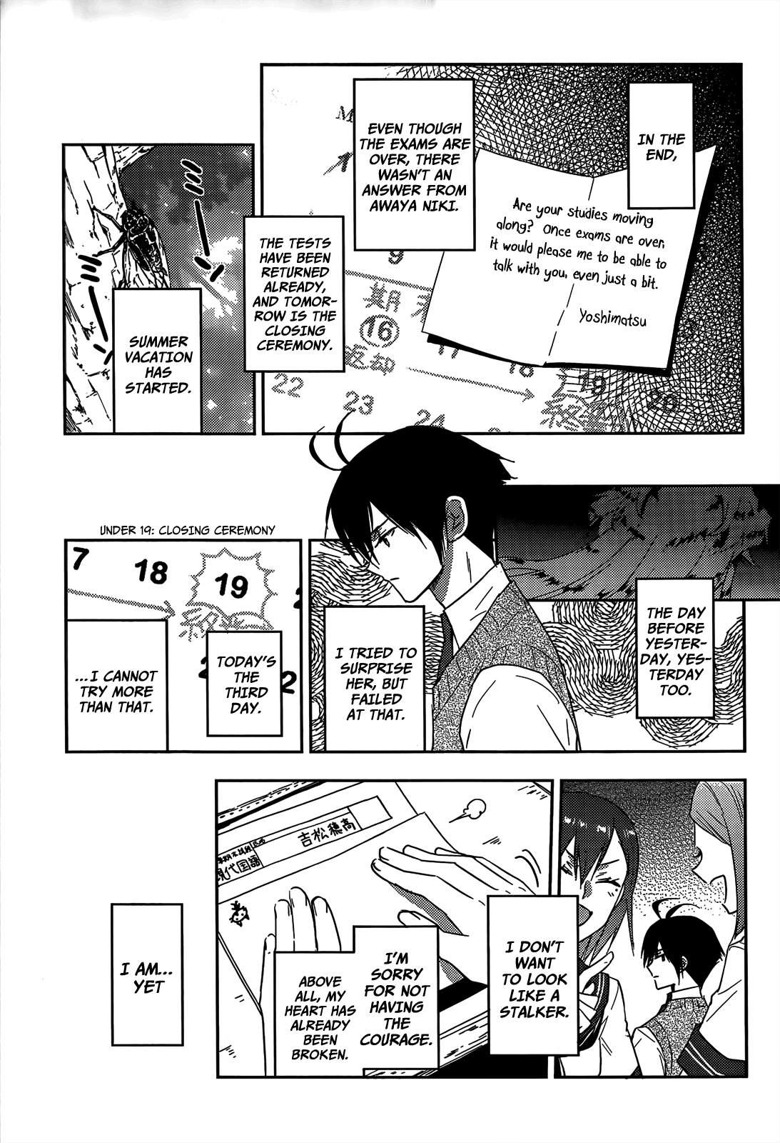 Evergreen (KASUKABE Akira) Chapter 11 page 8 - Chapter 11: The Potential to be Hurt