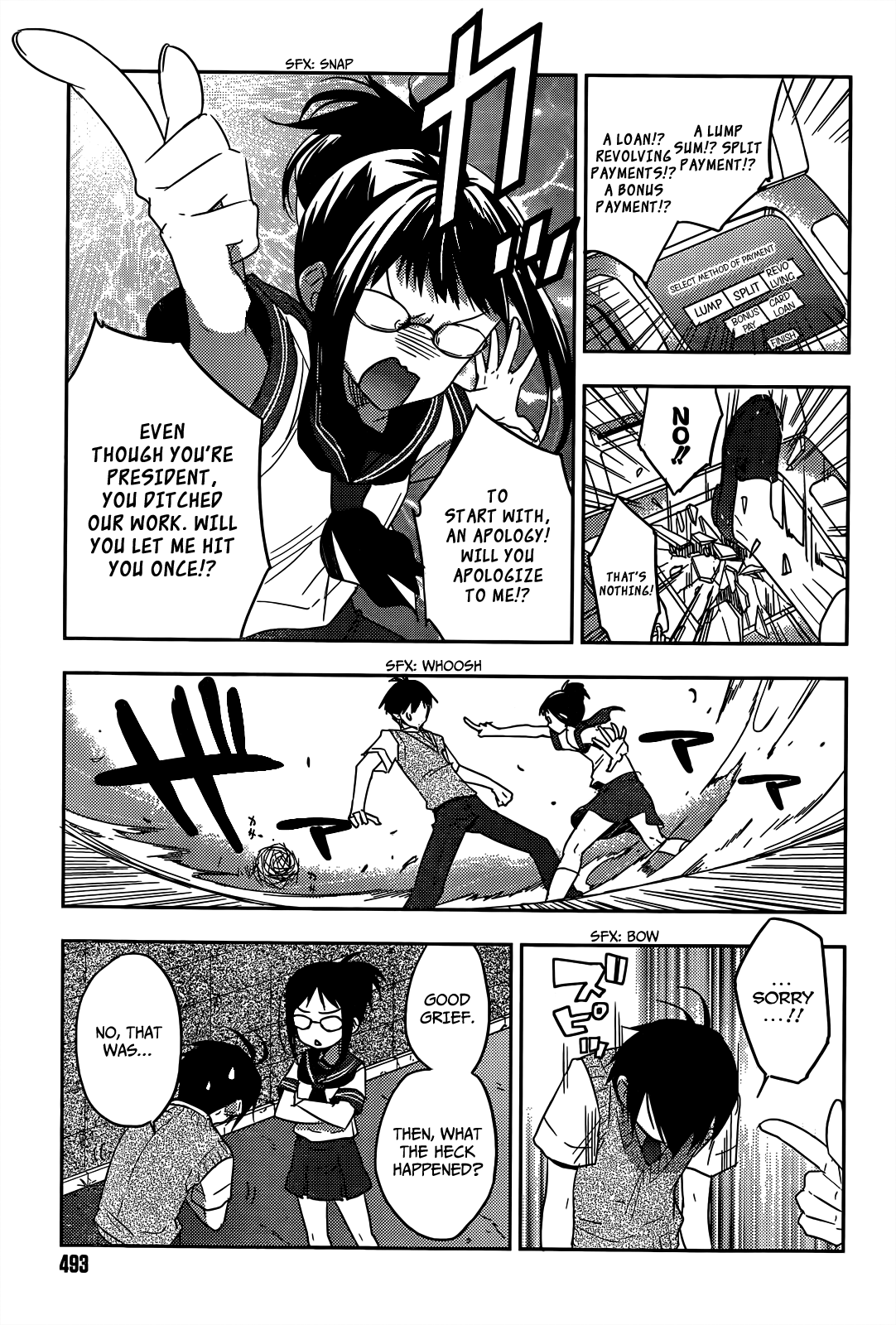 Evergreen (KASUKABE Akira) Chapter 12 page 14 - Chapter 12: New Love