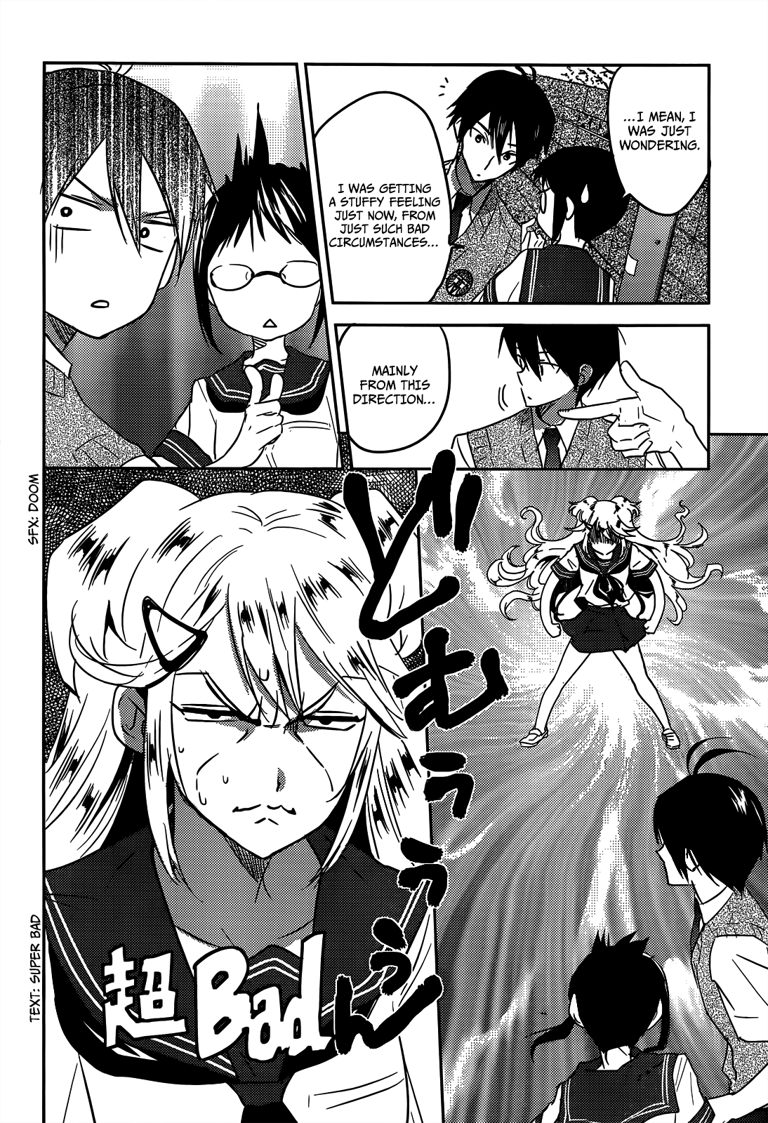 Evergreen (KASUKABE Akira) Chapter 12 page 17 - Chapter 12: New Love