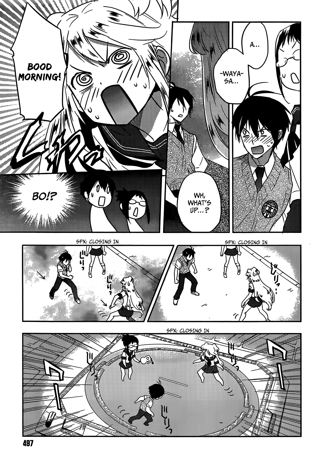 Evergreen (KASUKABE Akira) Chapter 12 page 18 - Chapter 12: New Love