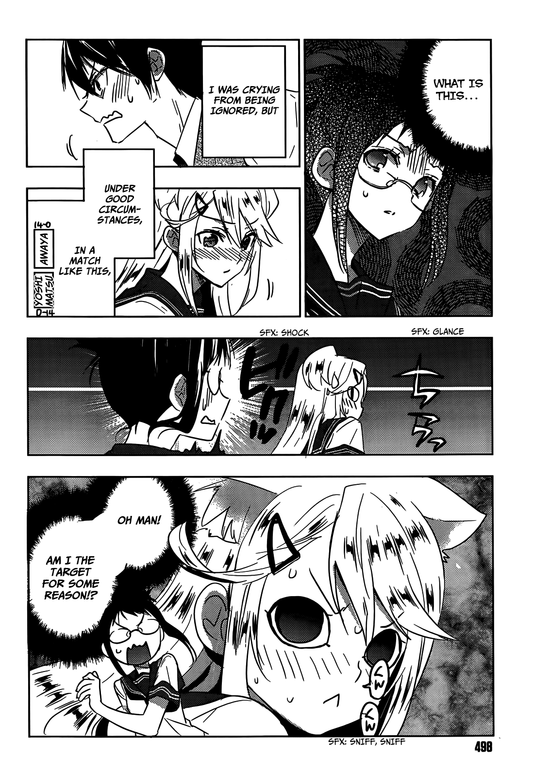 Evergreen (KASUKABE Akira) Chapter 12 page 19 - Chapter 12: New Love