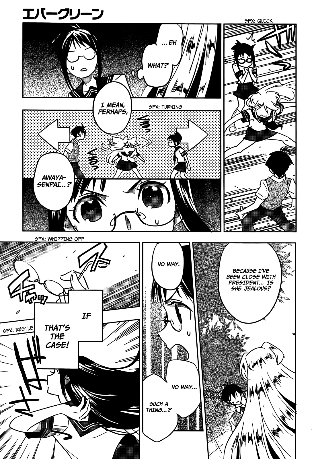Evergreen (KASUKABE Akira) Chapter 12 page 20 - Chapter 12: New Love