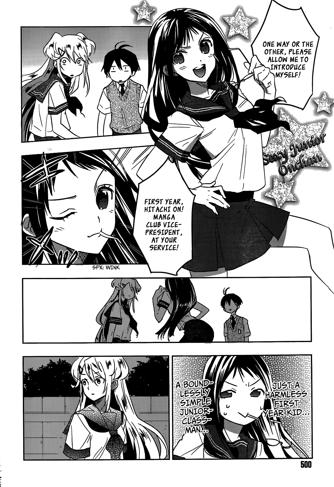 Evergreen (KASUKABE Akira) Chapter 12 page 21 - Chapter 12: New Love