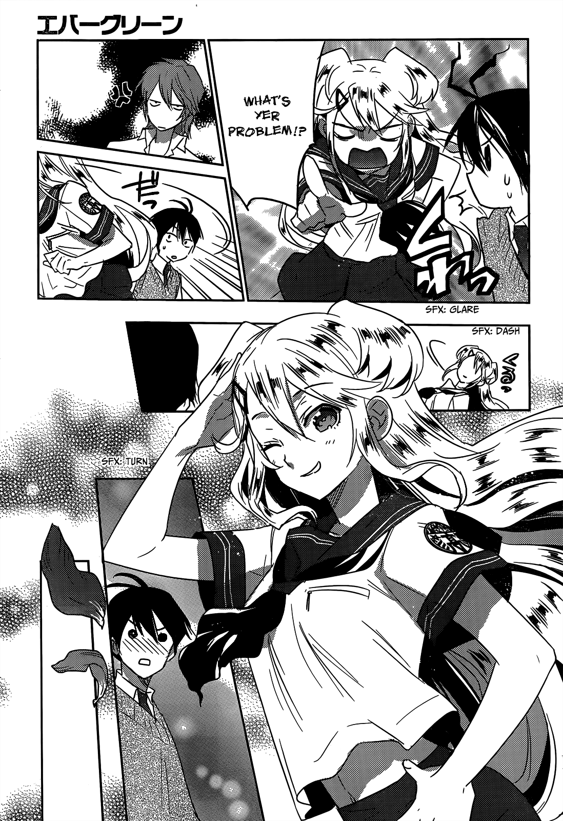 Evergreen (KASUKABE Akira) Chapter 12 page 30 - Chapter 12: New Love