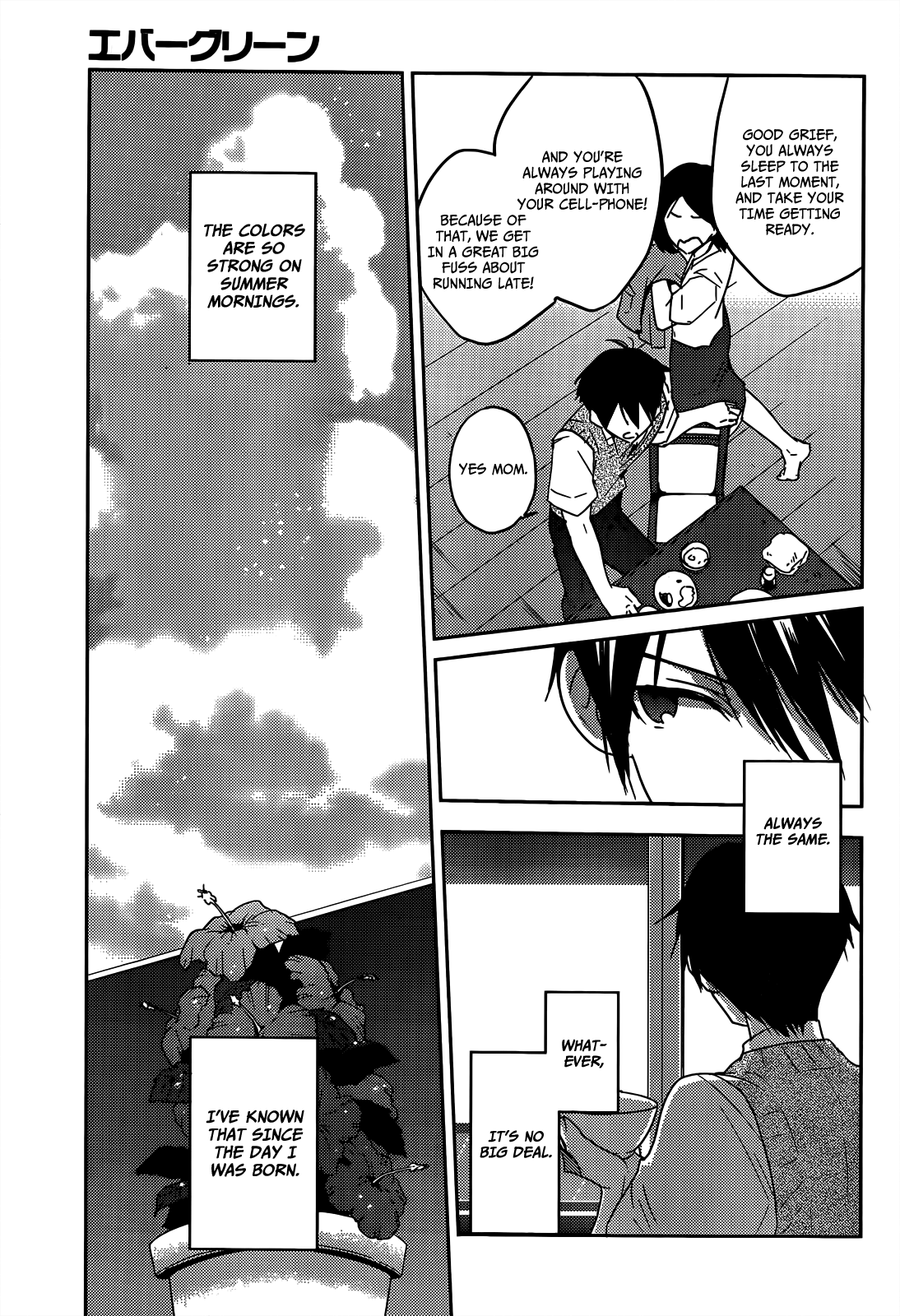 Evergreen (KASUKABE Akira) Chapter 12 page 8 - Chapter 12: New Love
