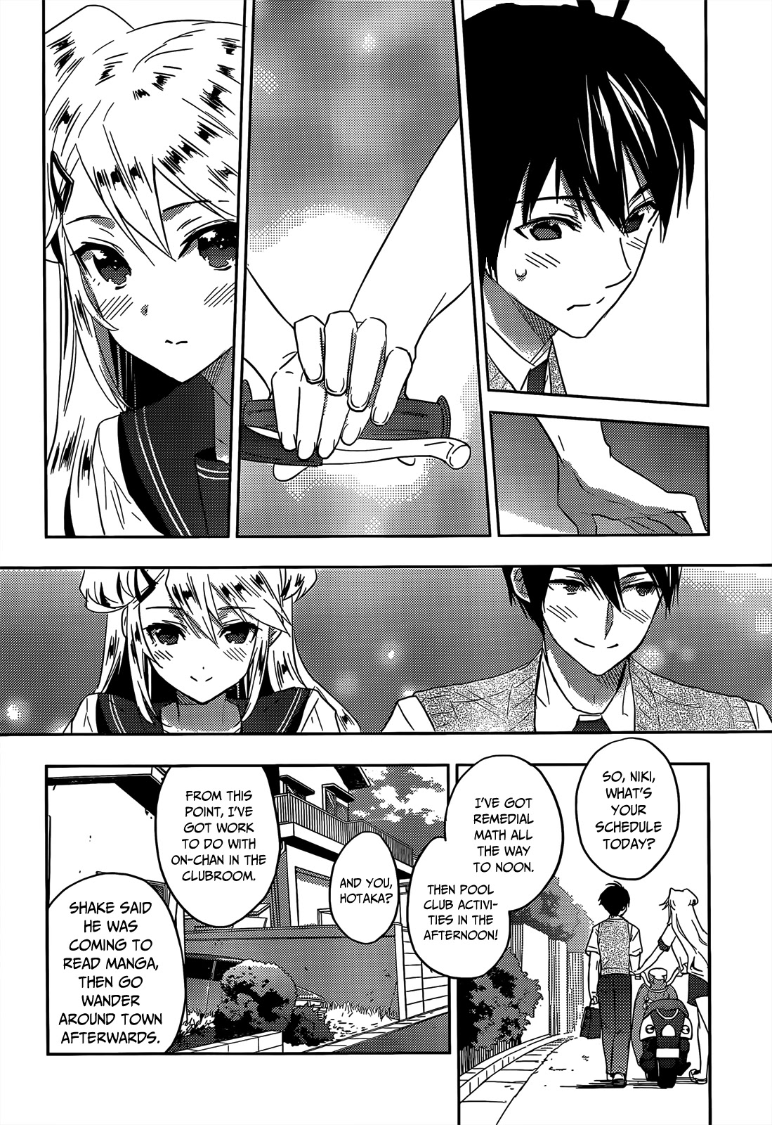 Evergreen (KASUKABE Akira) Chapter 13 page 13 - Chapter 13: The Children of Sun and Rain