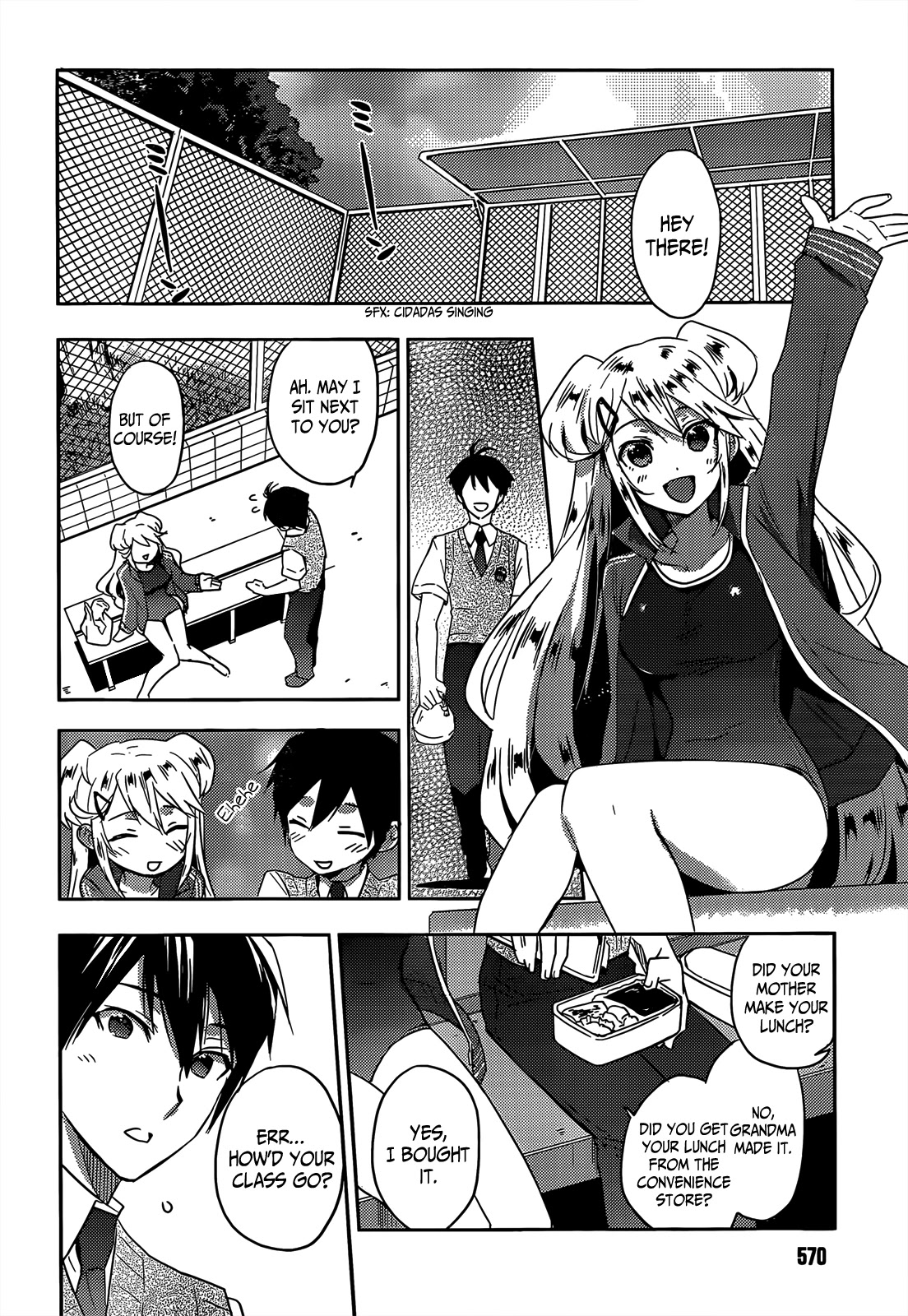 Evergreen (KASUKABE Akira) Chapter 13 page 21 - Chapter 13: The Children of Sun and Rain