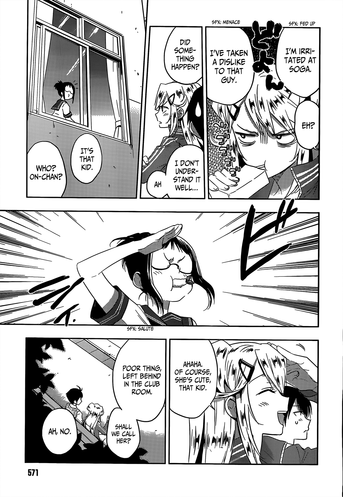 Evergreen (KASUKABE Akira) Chapter 13 page 22 - Chapter 13: The Children of Sun and Rain
