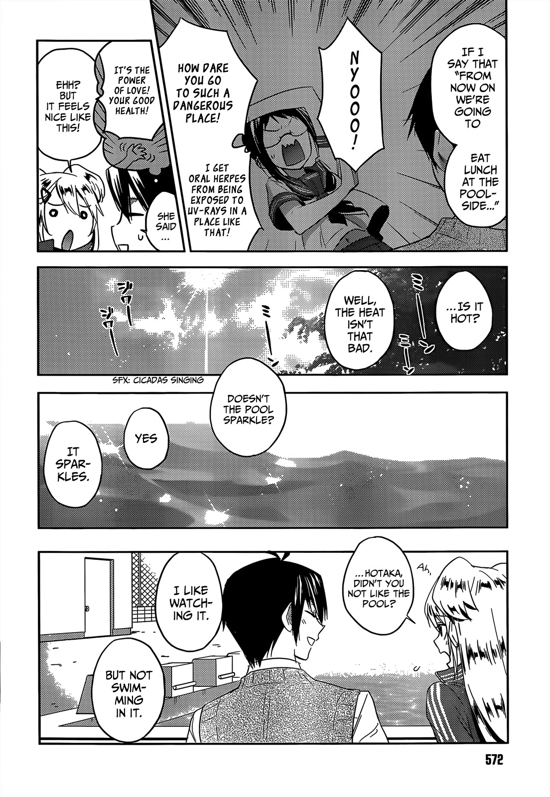 Evergreen (KASUKABE Akira) Chapter 13 page 23 - Chapter 13: The Children of Sun and Rain